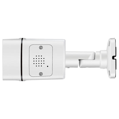 Outdoor Camera Surveillance With Night Vision Detection Alert-cameravigilance